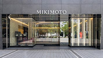 Salon de Mikimoto Nagoya