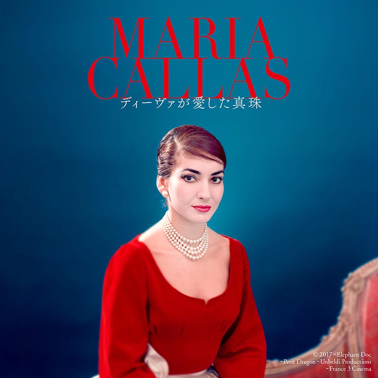MARIA CALLAS －ディーヴァが愛した真珠－ 