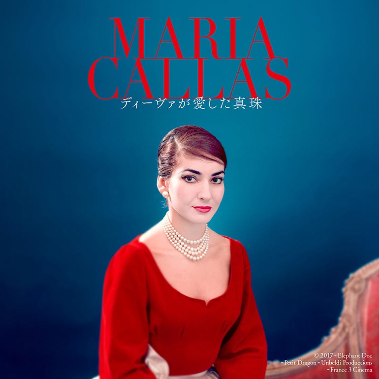 MARIA CALLAS -ディーヴァが愛した真珠-