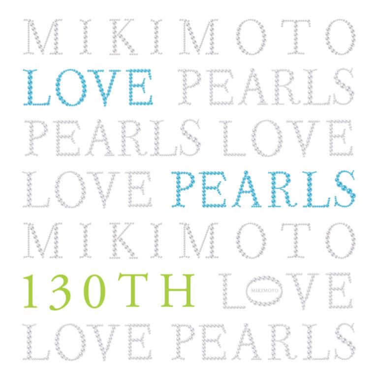 銀座4丁目本店にて“LOVE PEARLS”をテーマに新作ジュエリーを紹介