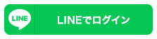 Icon line
