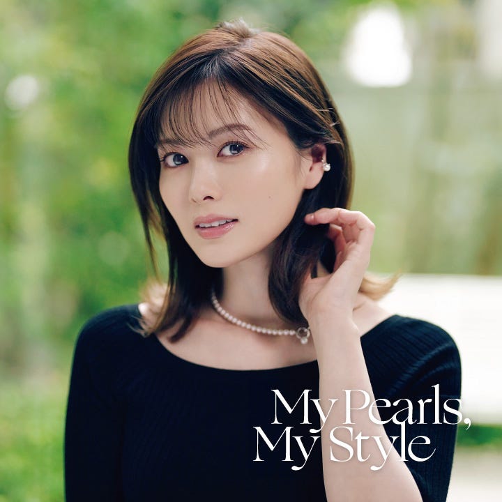 高質で安価 2023年最新】K.MIKIMOTO 美品 ミキモト K14の人気アイテム
